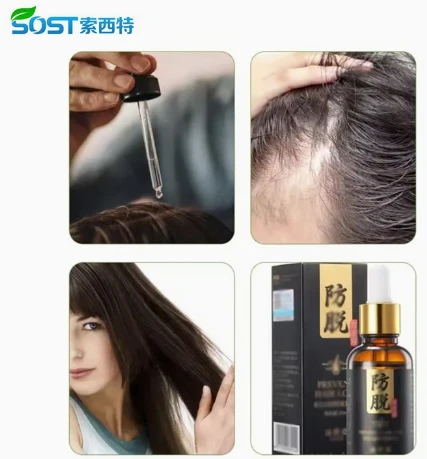 info-427-459