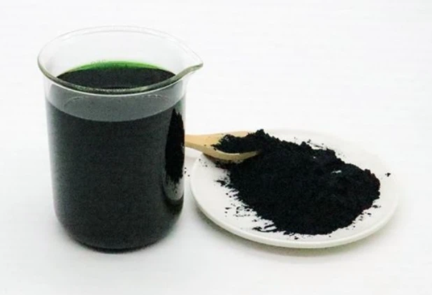 Sodium Copper Chlorophyllin powder manufacturer Sodium Copper Chlorophyllin powder manufacturer