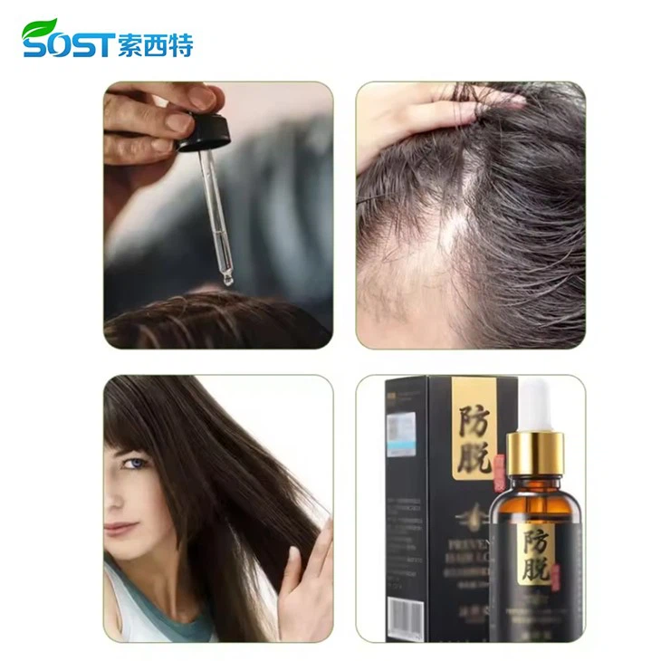 Pure Minoxidil Powder2
