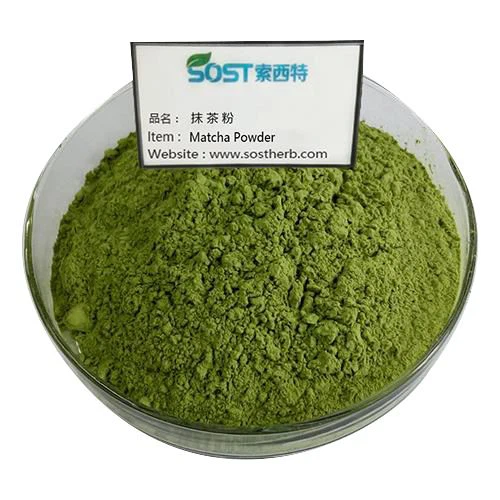 Ceremonial Grade Matcha Powder